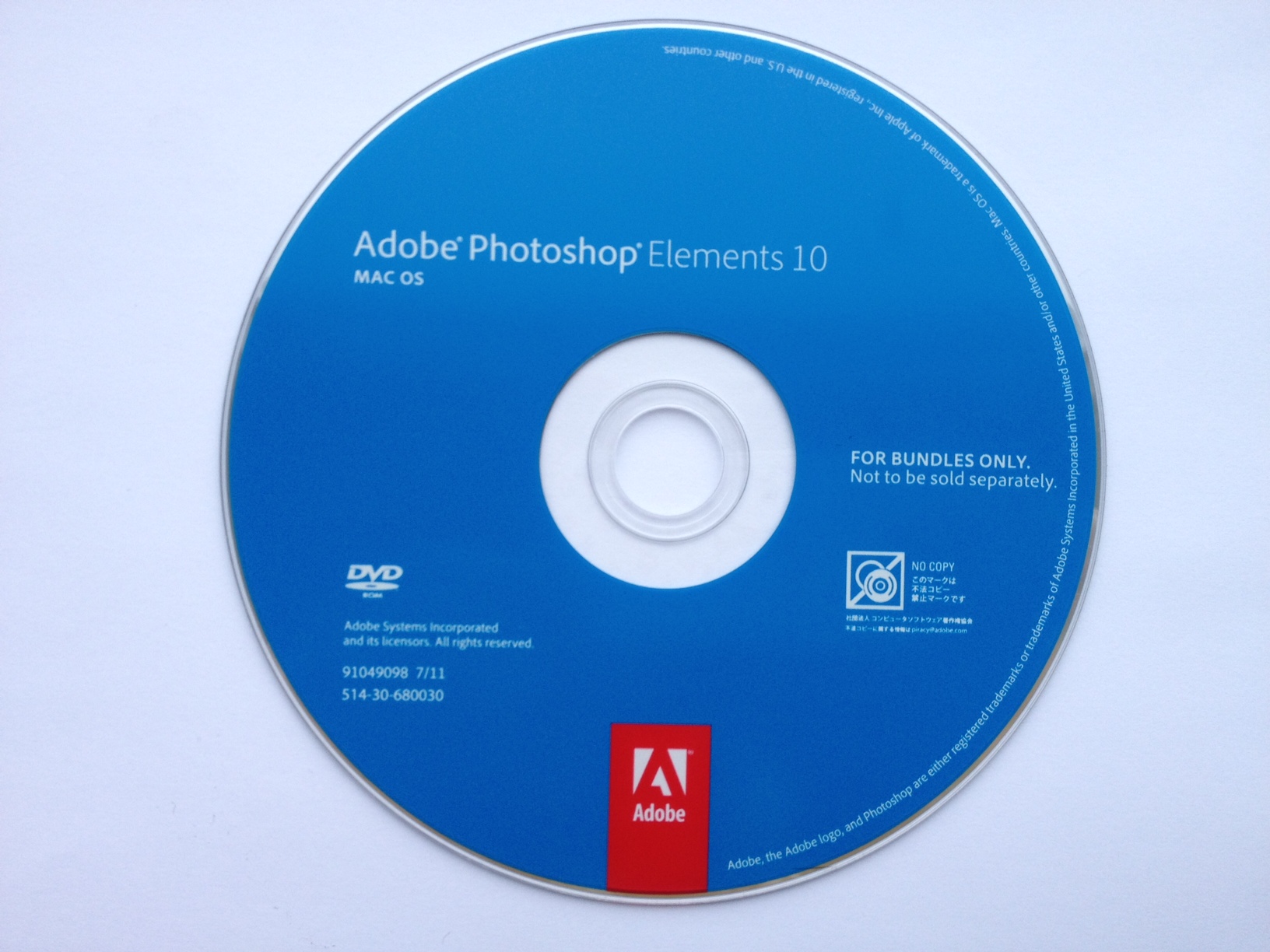 photoshop elements 15 for mac upgrade from elements 14 photoshop elements 15 for mac upgrade from elements 14